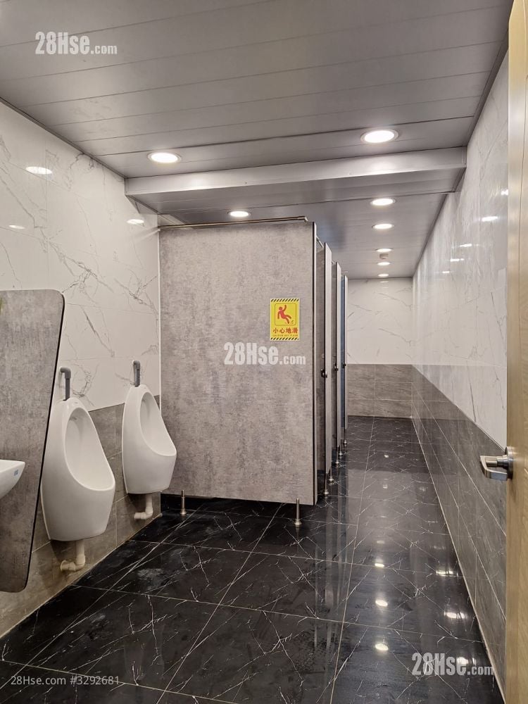 Hang Cheong Factory Building Rental 4 Toilets