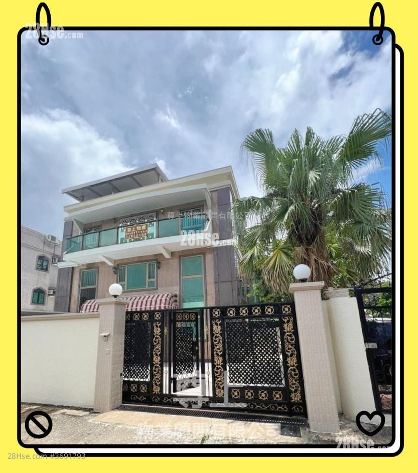 村屋 租盤 4 房 , 3 浴室