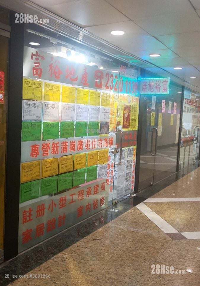 32-42A Tseuk Luk Street Rental 1 Bedroom , 1 Bathroom 250 ft²