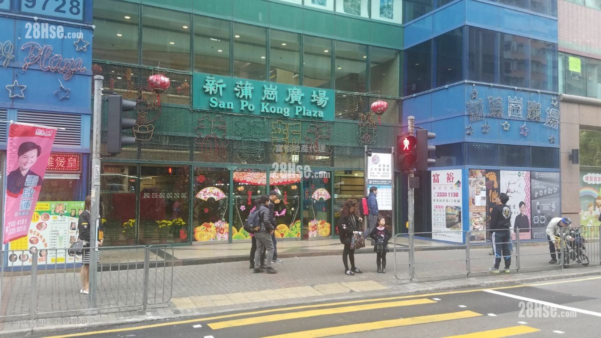 32-42A Tseuk Luk Street Rental 1 Bedroom , 1 Bathroom 250 ft²