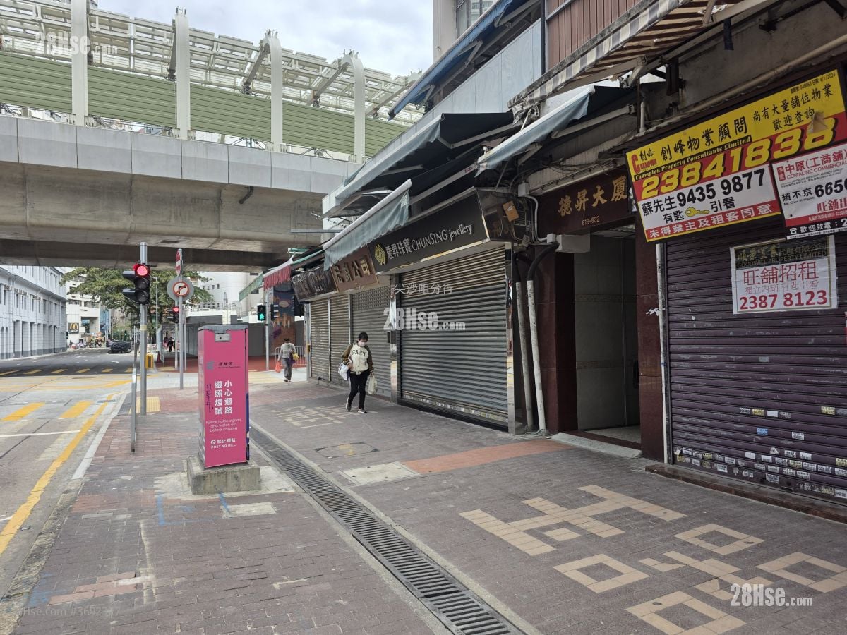 德升大厦 租盘 1 厕所