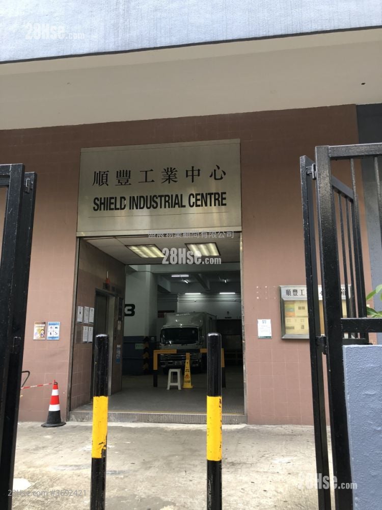 顺丰工业中心 租盘