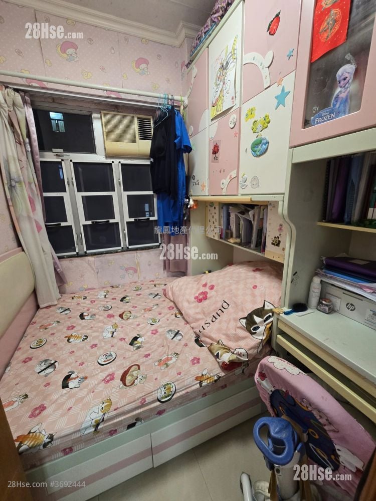 Bell House Sell 3 Bedrooms , 2 Bathrooms 470 ft²