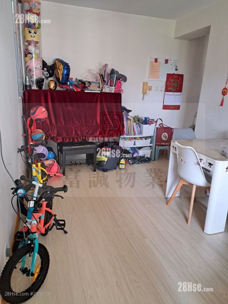 鲤安苑 售盘 506 平方尺