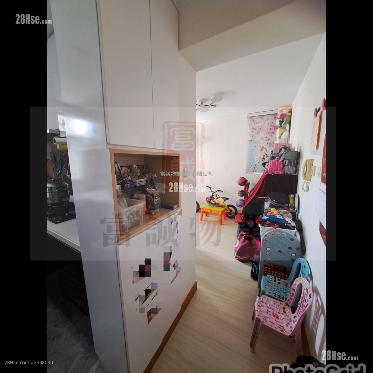 鲤安苑 售盘 506 平方尺