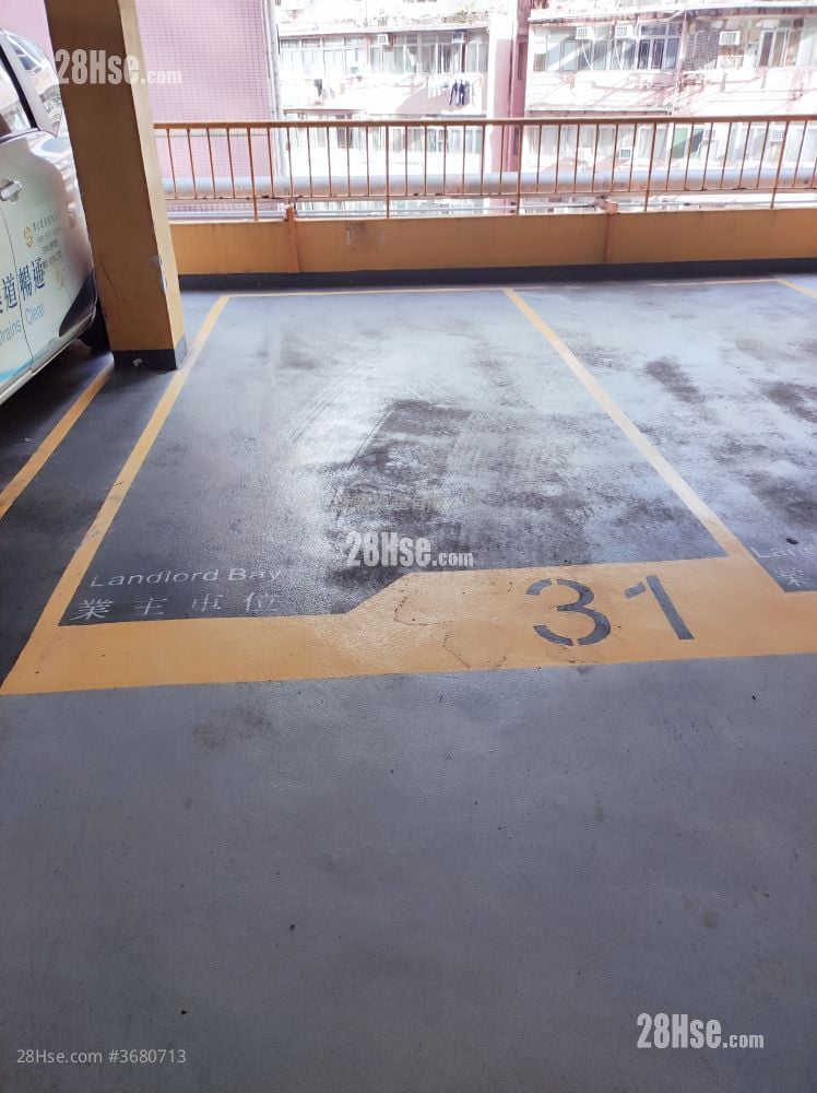 Hong King Building Sell