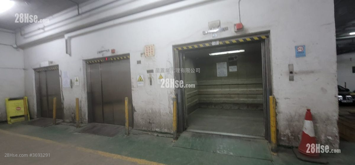 葵順工業中心 租盤