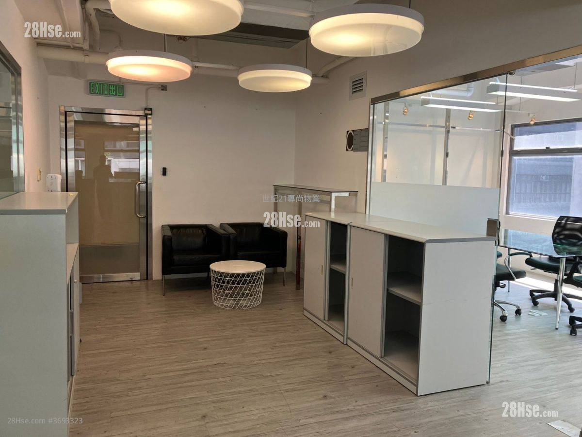 觀塘優質工商大廈 租盤