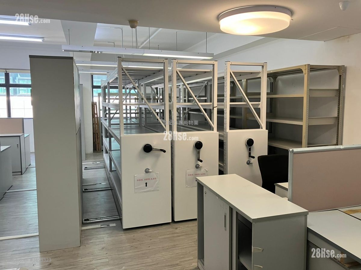 觀塘優質工商大廈 租盤