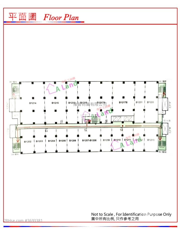 Sea View Estate Rental