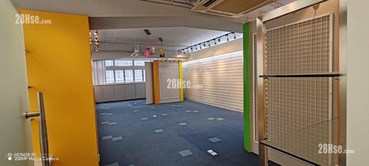 Hay Nien Building Rental