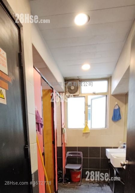 Hay Nien Building Rental