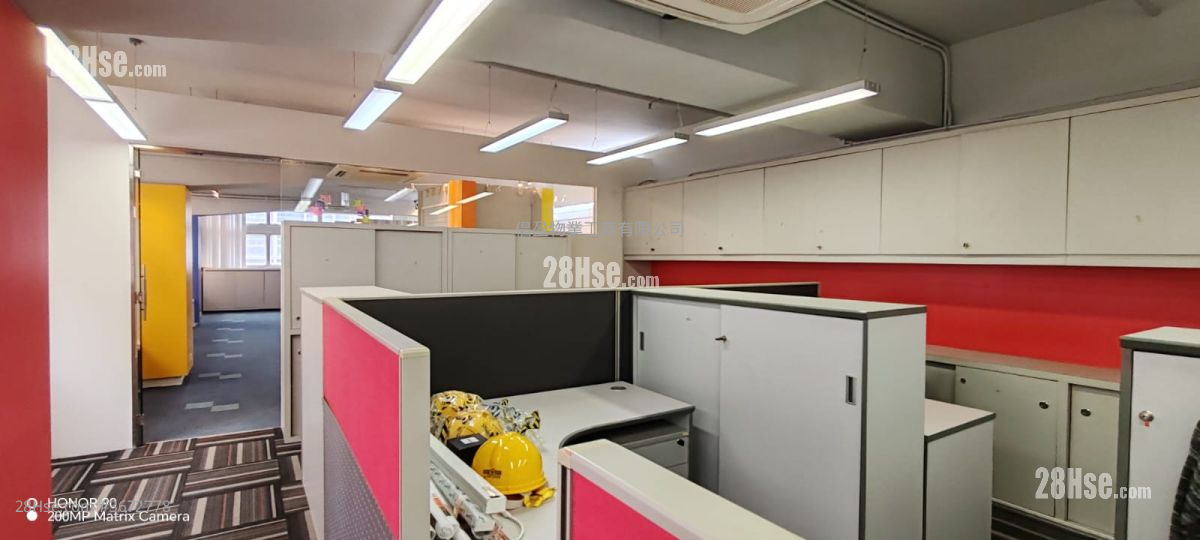 Hay Nien Building Rental