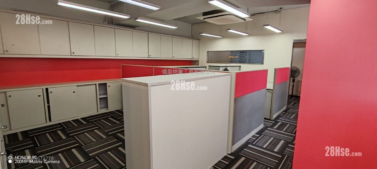 Hay Nien Building Rental