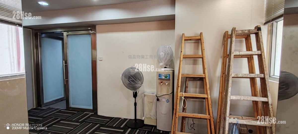 Hay Nien Building Rental