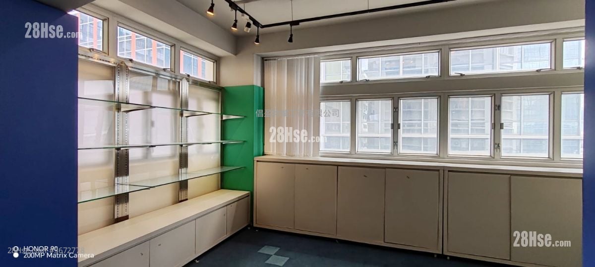 Hay Nien Building Rental