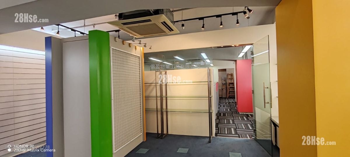 Hay Nien Building Rental