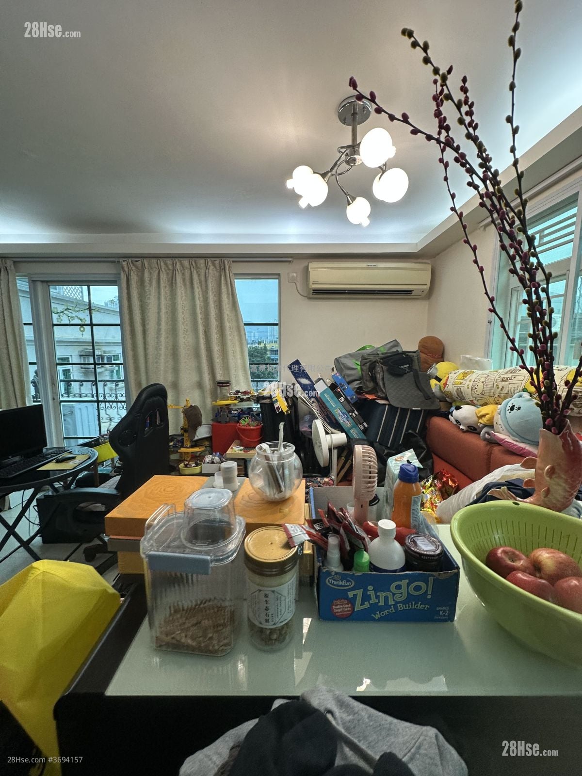 Village Sell 700 ft²