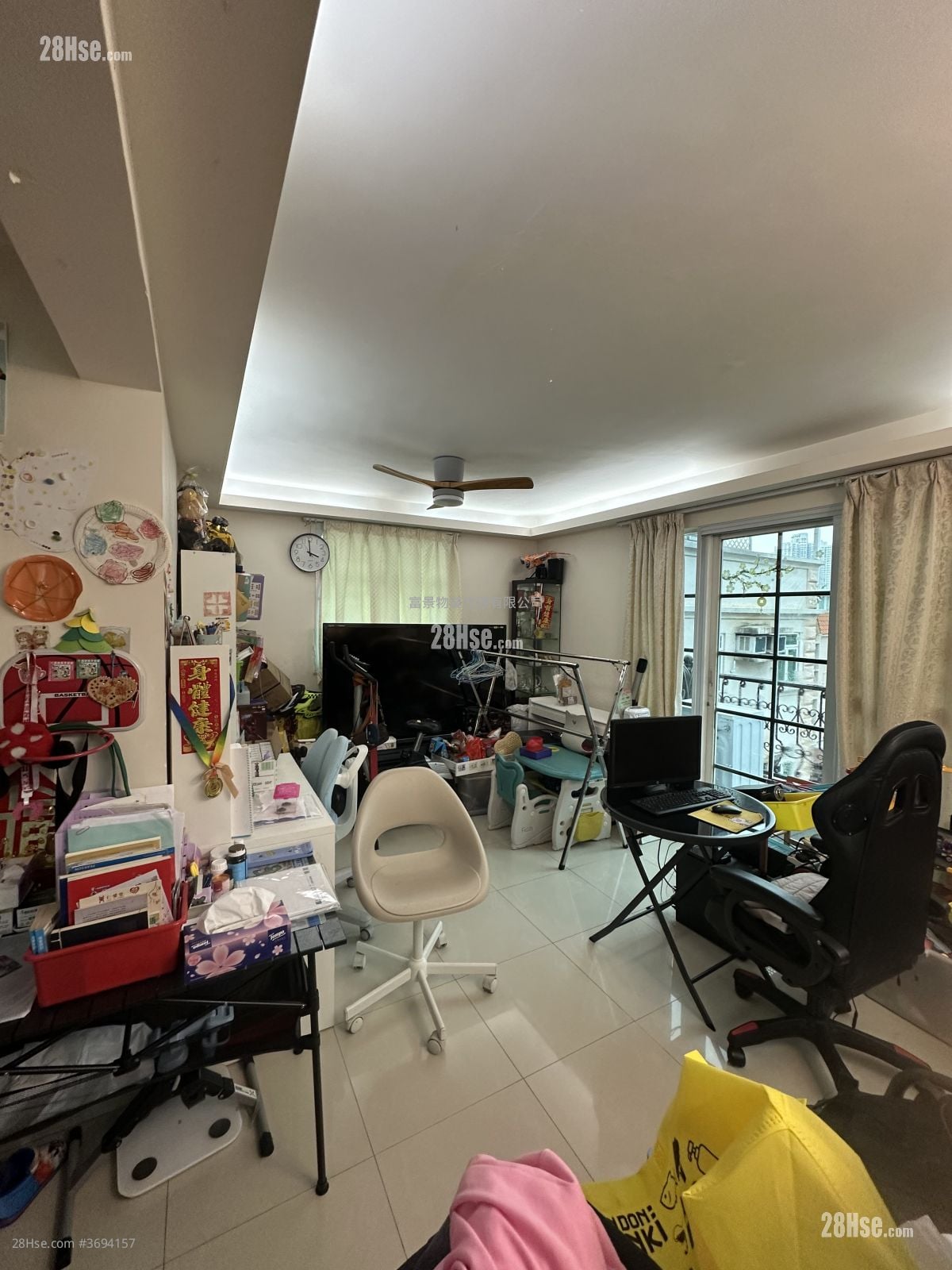 Village Sell 700 ft²