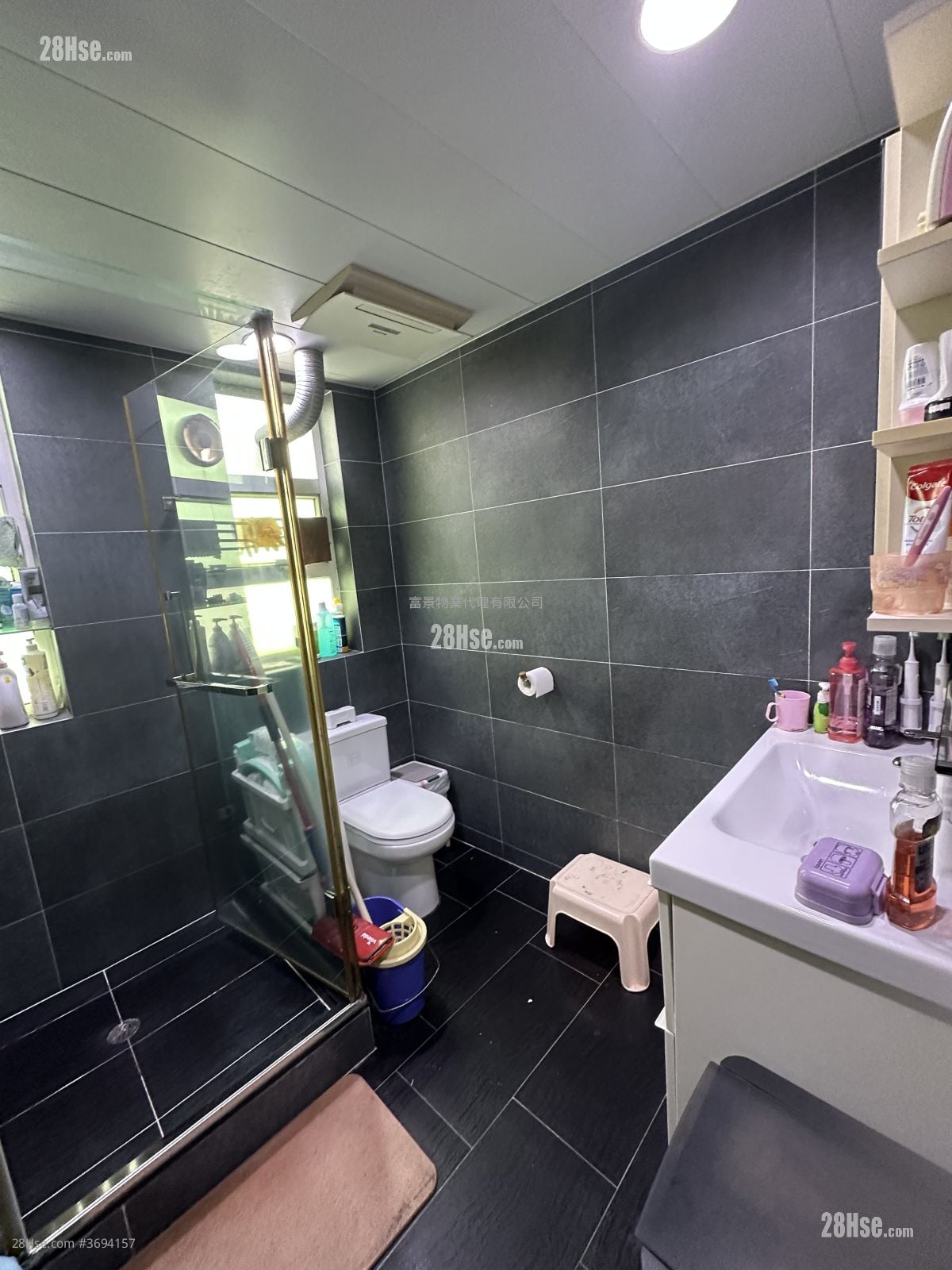 Village Sell 700 ft²