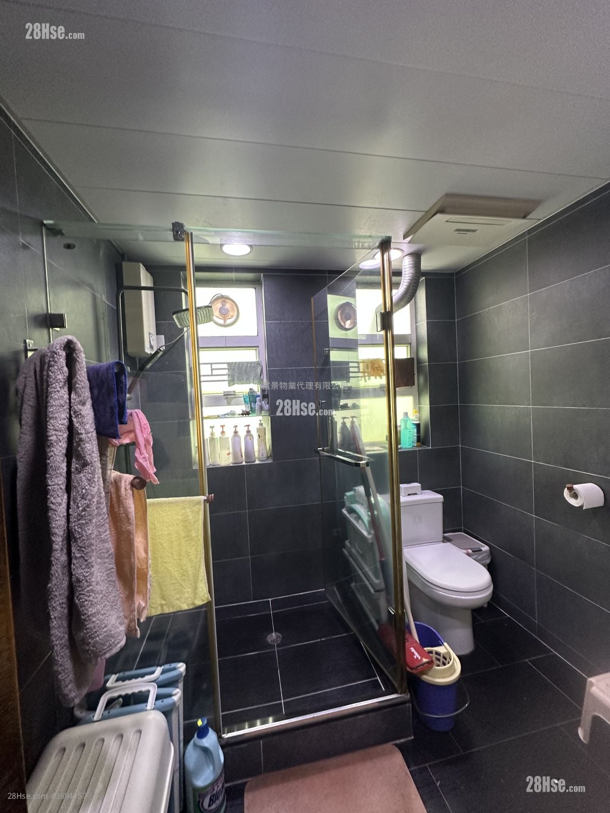 Village Sell 700 ft²