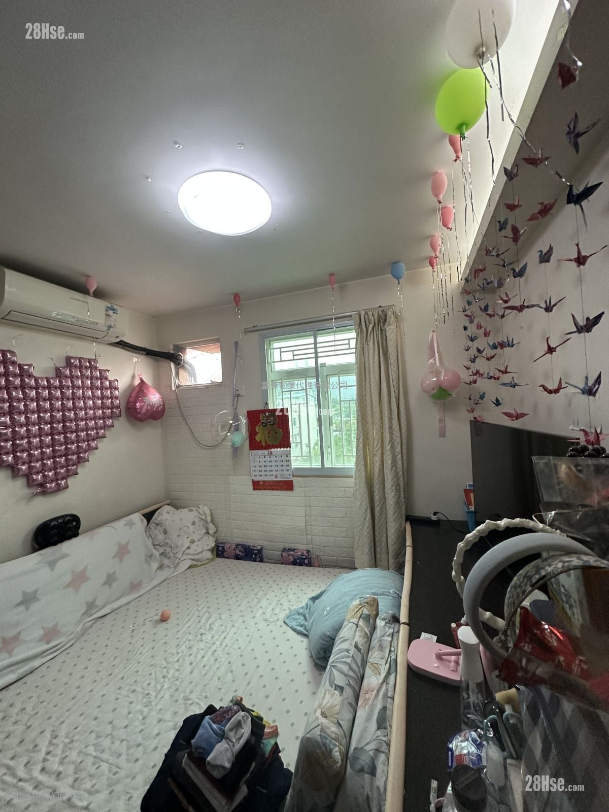 Village Sell 700 ft²