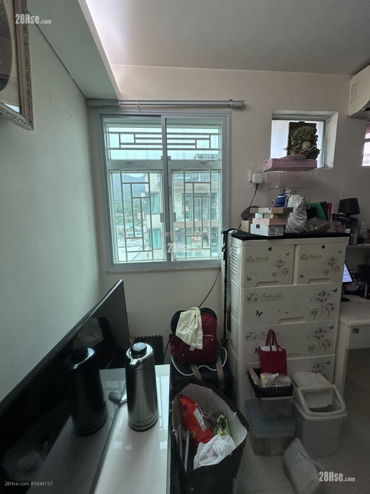 Village Sell 700 ft²