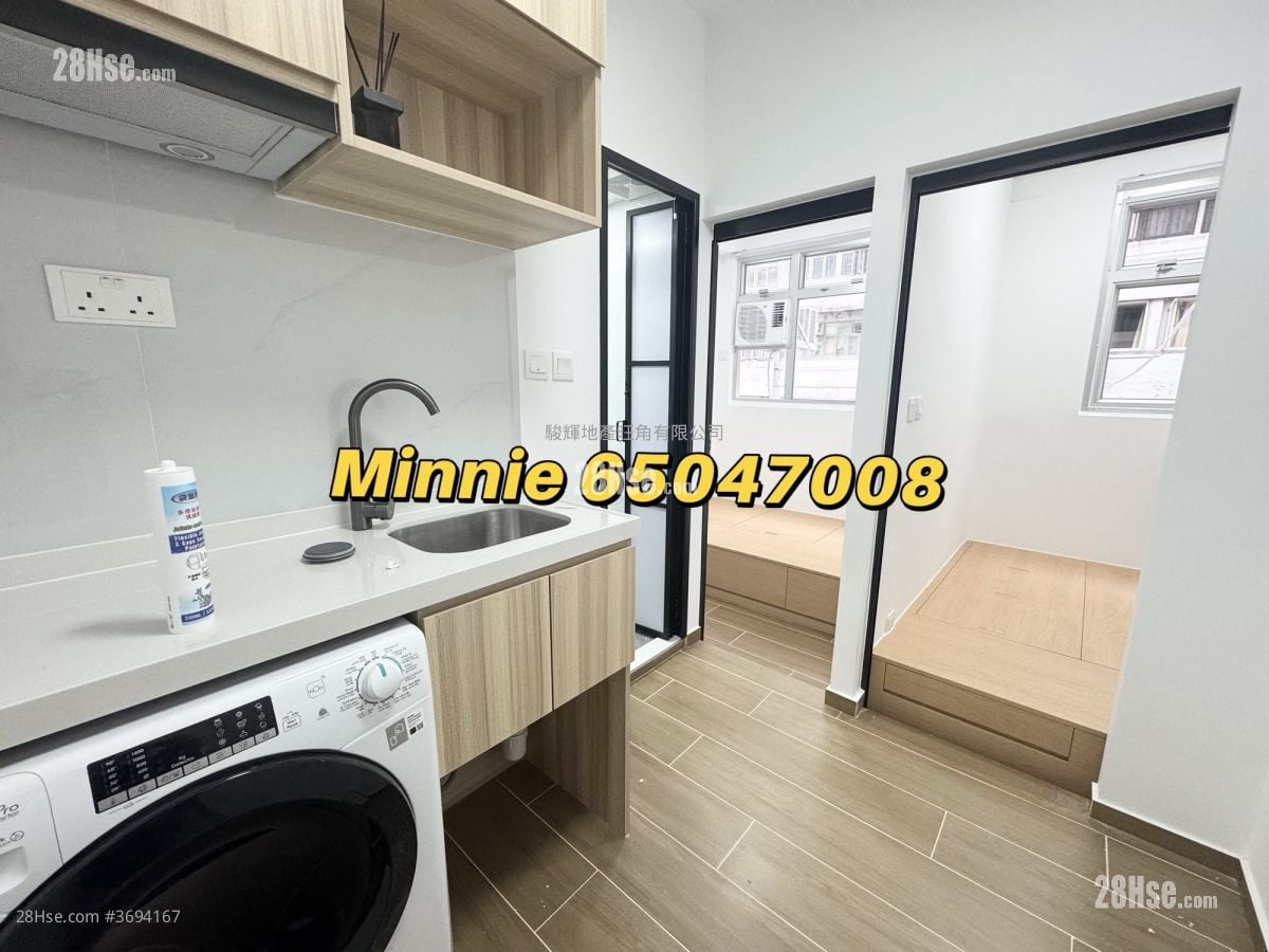 金冠大厦 租盘 2 房 , 1 浴室 250 平方尺