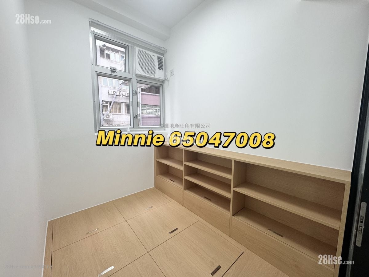 金冠大厦 租盘 2 房 , 1 浴室 250 平方尺