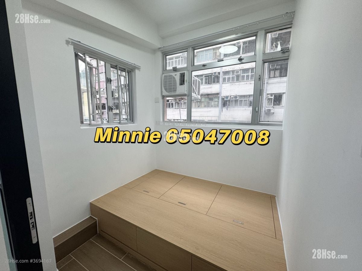 金冠大厦 租盘 2 房 , 1 浴室 250 平方尺