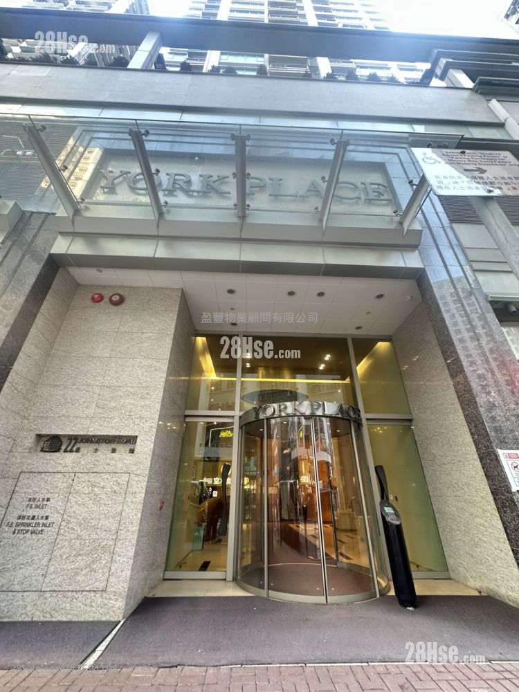 York Place 租盘 3 房 , 2 浴室 680 平方尺