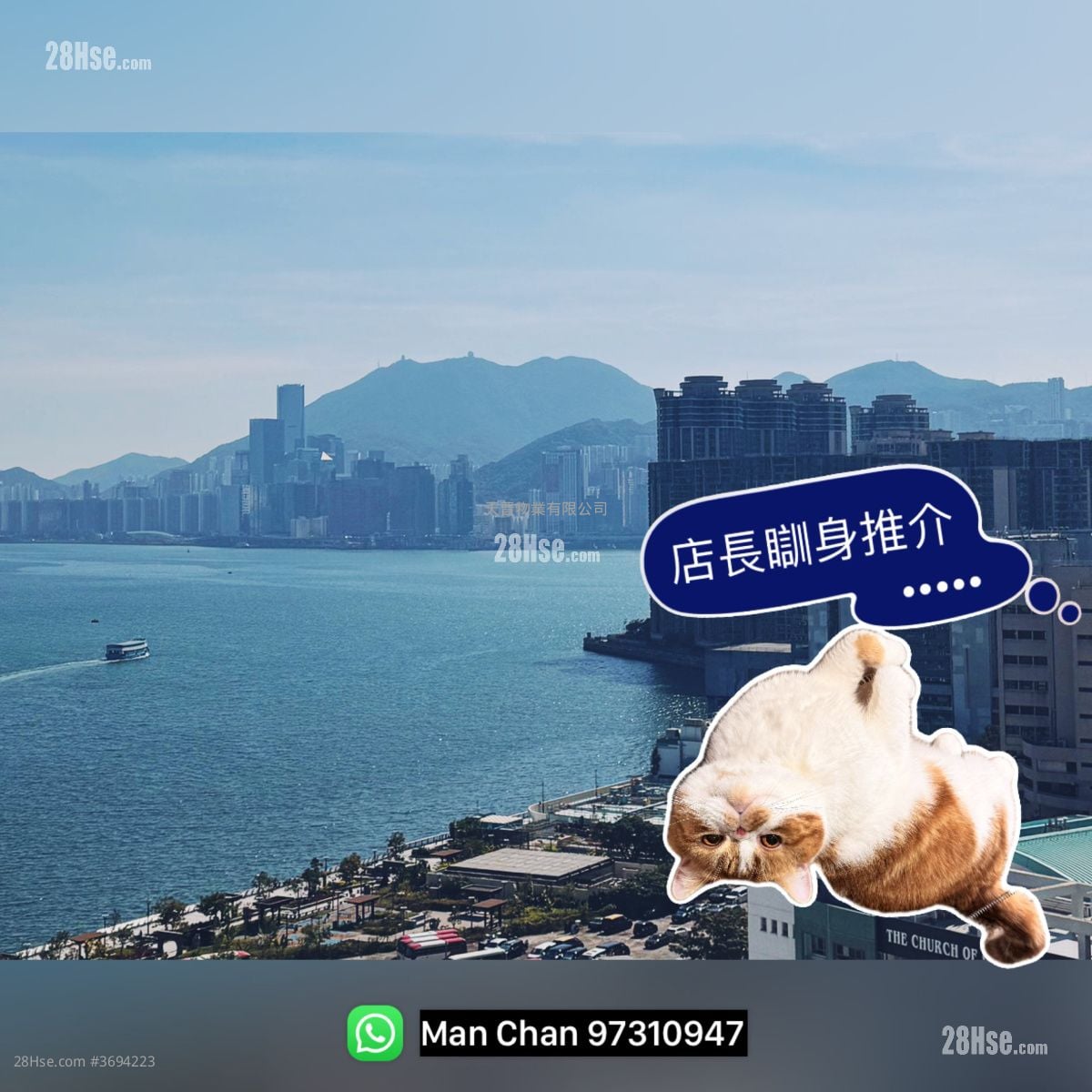 利港灣18 售盤 1 房 , 1 浴室 342 平方呎