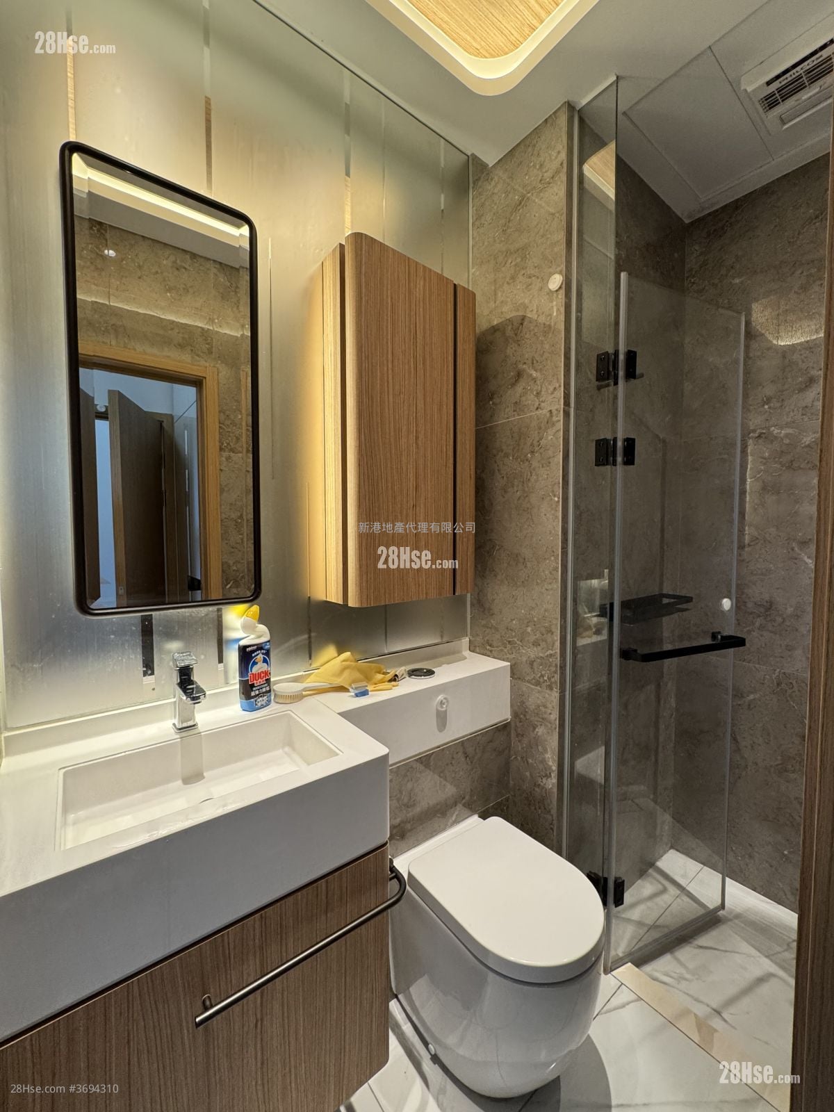 The Vantage Rental 1 Bedroom , 1 Bathroom 270 ft²