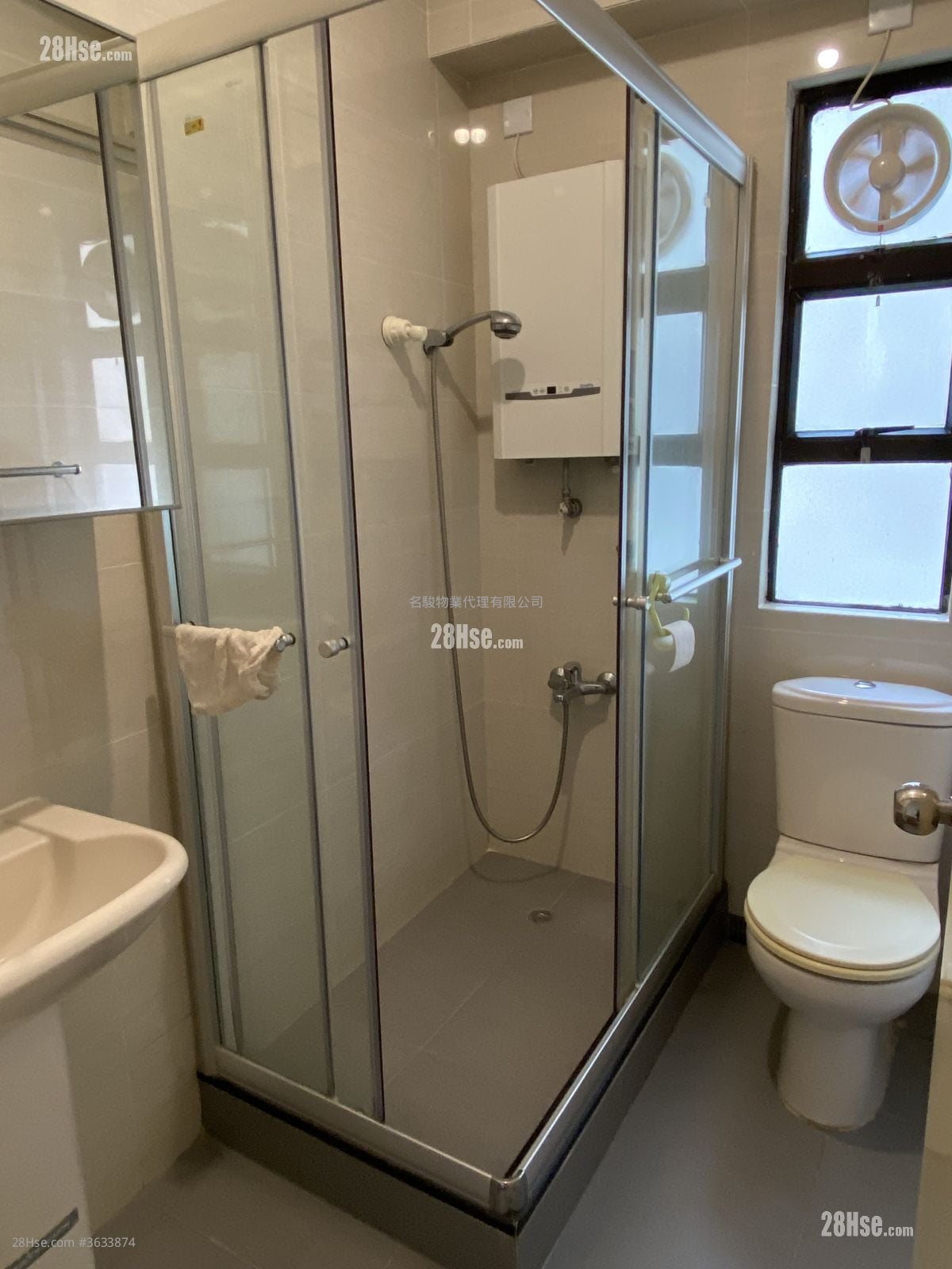 Fortress Metro Tower Rental 3 Bedrooms , 1 Bathroom 568 ft²