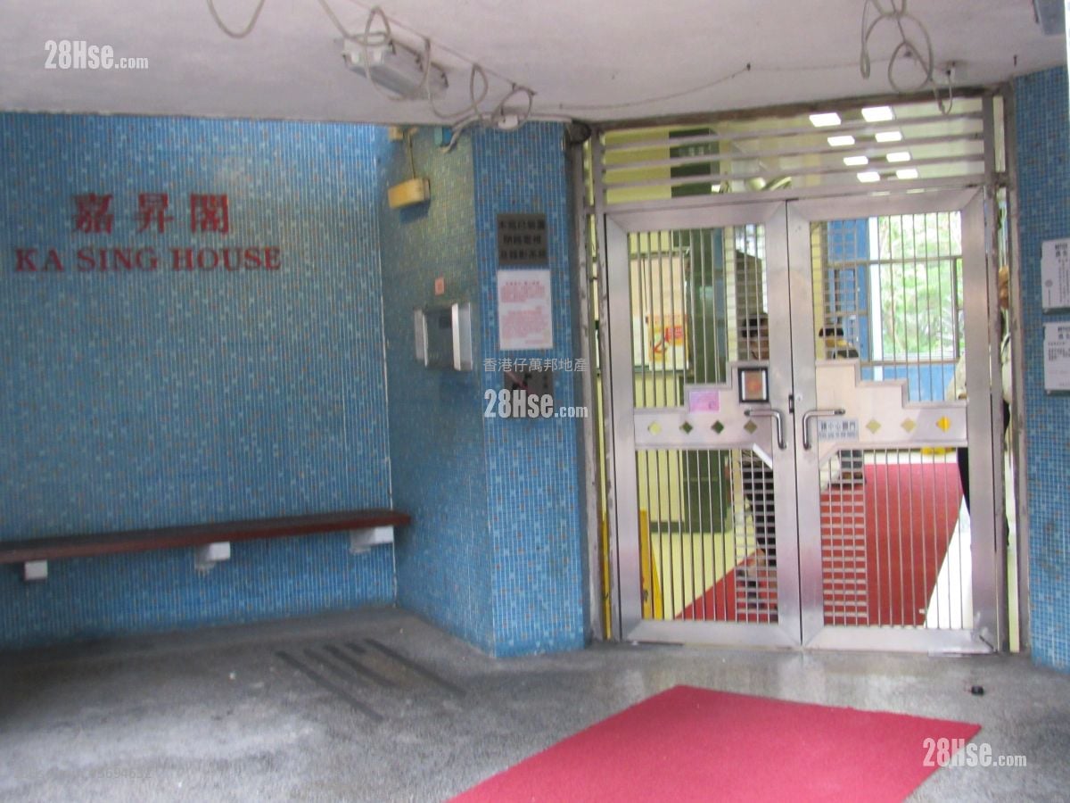 嘉隆苑 售盘 2 房 401 平方尺