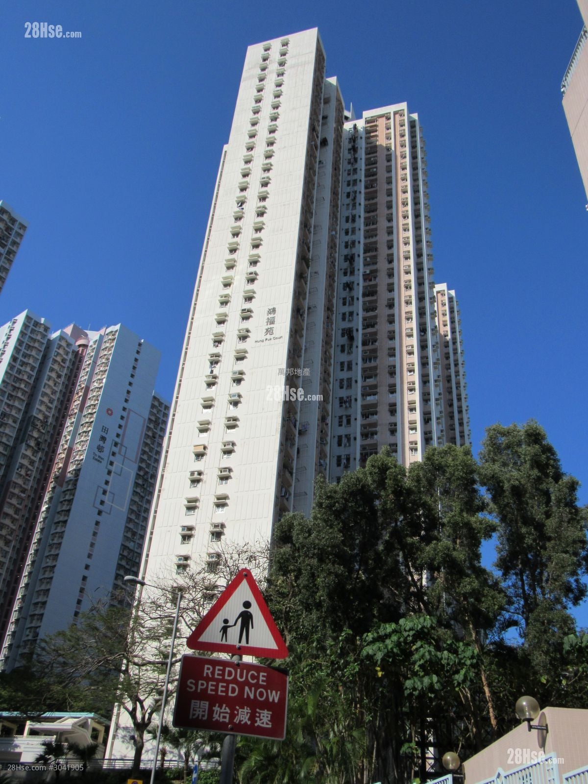 鸿福苑 售盘 2 房 , 1 浴室 407 平方尺