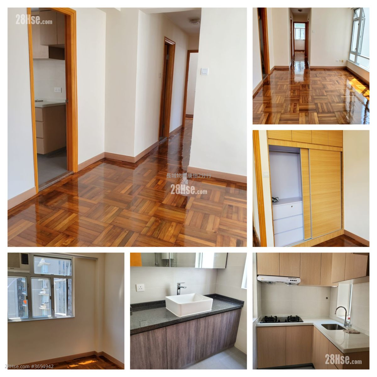 南豐新邨 租盤 3 房 , 1 浴室 516 平方呎