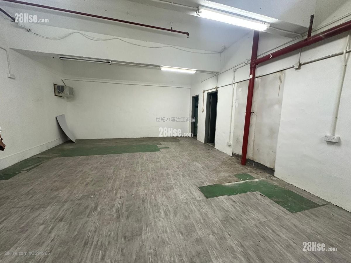 Hang Wai Industrial Centre Rental 3 Bedrooms , 2 Toilets