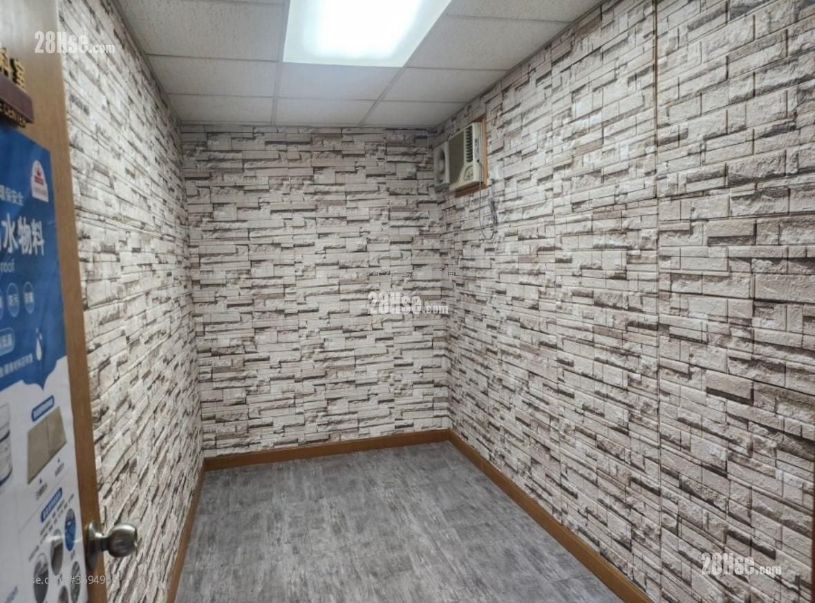 Hang Wai Industrial Centre Rental 3 Bedrooms , 2 Toilets