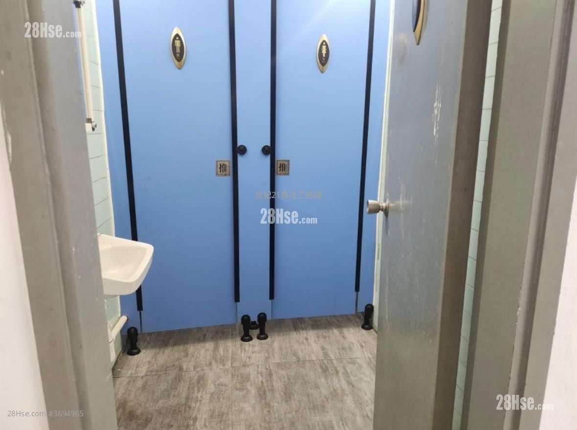 Hang Wai Industrial Centre Rental 3 Bedrooms , 2 Toilets