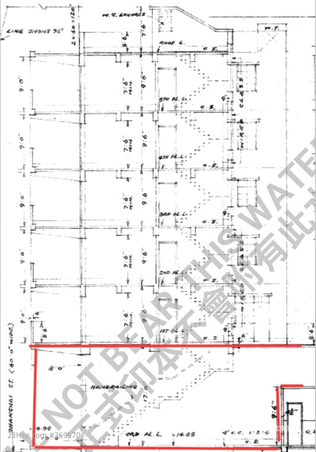 上海街214-216号 租盘