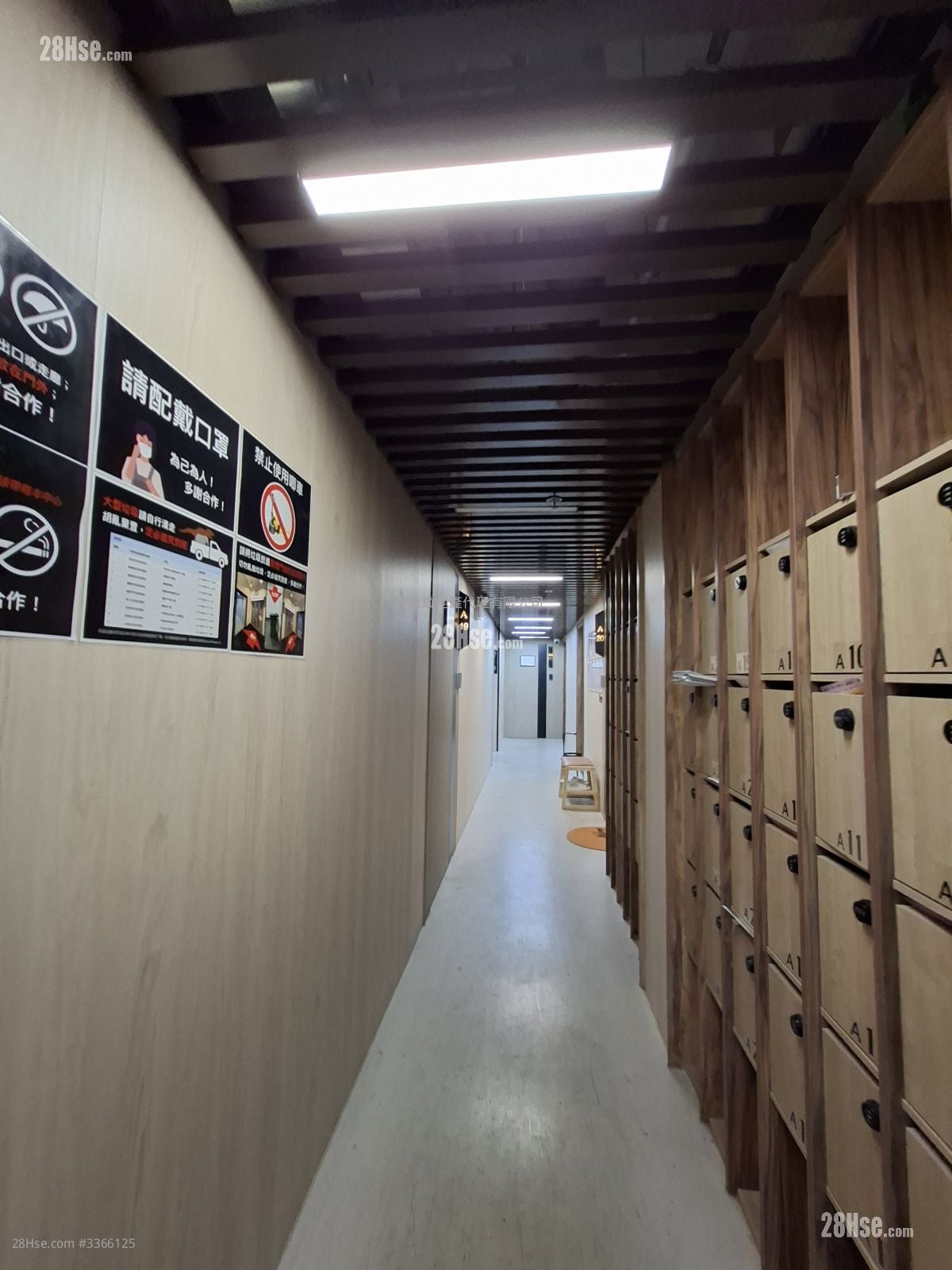 永泰中心 租盘 5+ 房 , 5+ 厕所