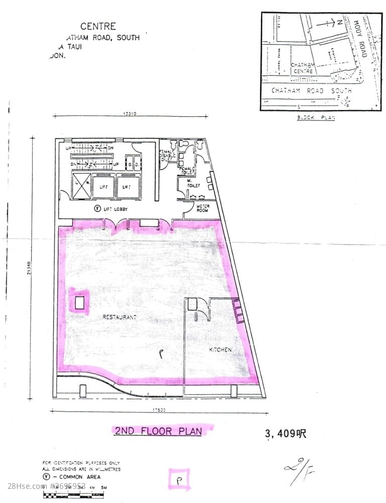 余仁生中心 租盘