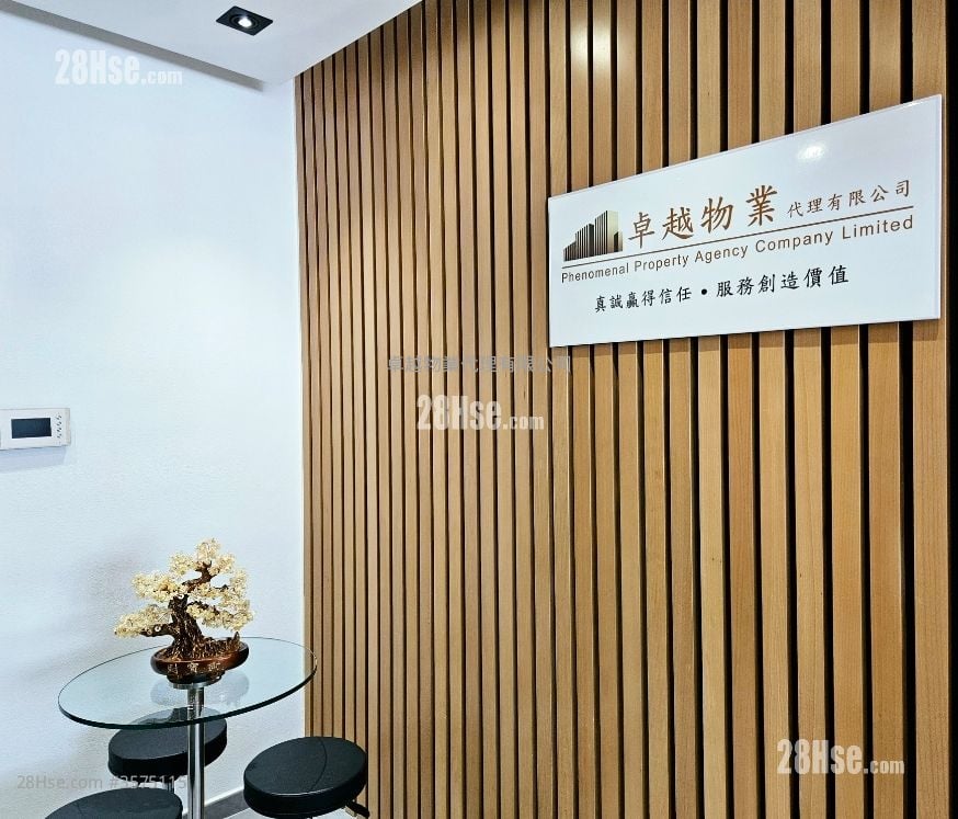 Lanton Industrial Building Rental 1 Toilet 122 ft²