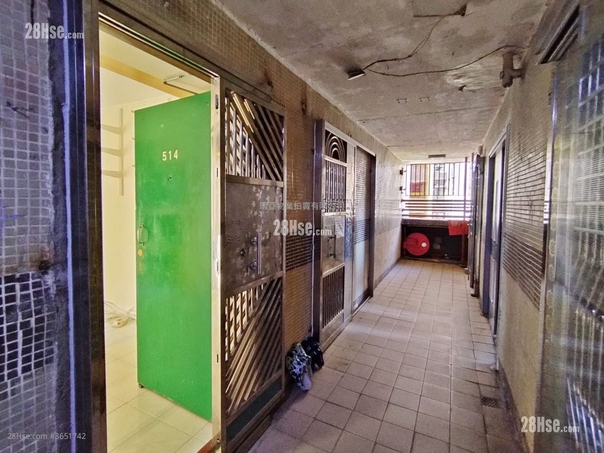 Hin Keng Estate Sell 2 Bedrooms , 1 Bathroom 376 ft²