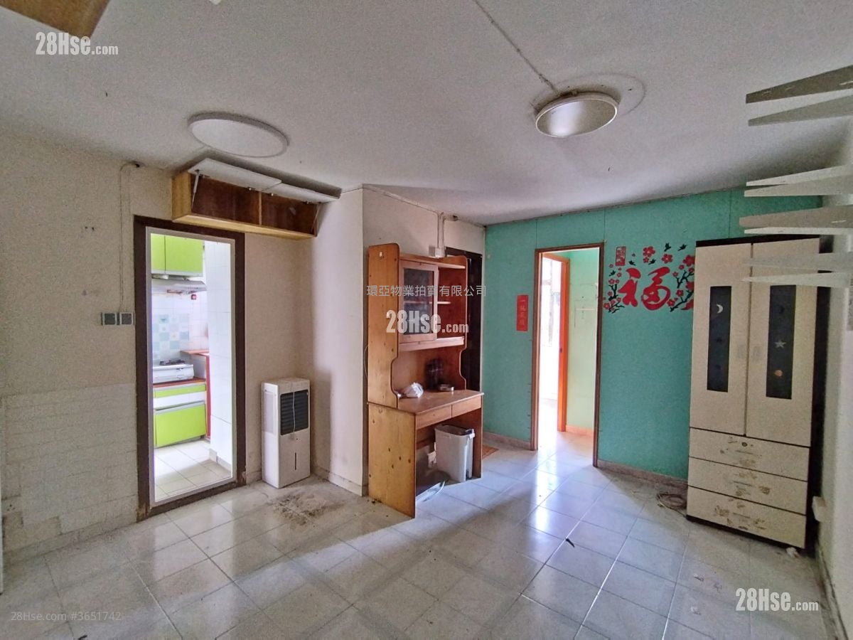 Hin Keng Estate Sell 2 Bedrooms , 1 Bathroom 376 ft²
