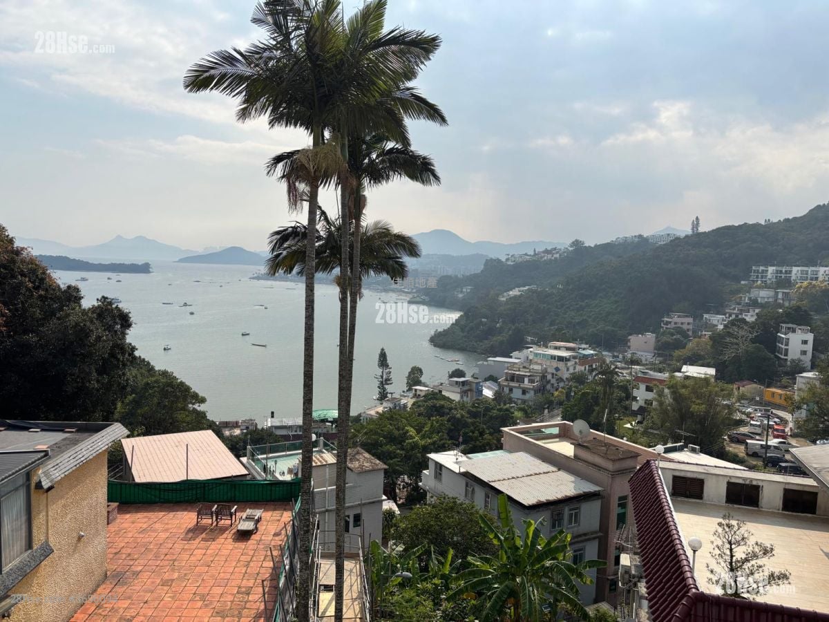 Village Sell 2 Bedrooms , 1 Bathroom