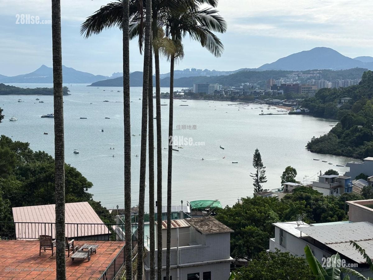 Village Sell 2 Bedrooms , 1 Bathroom