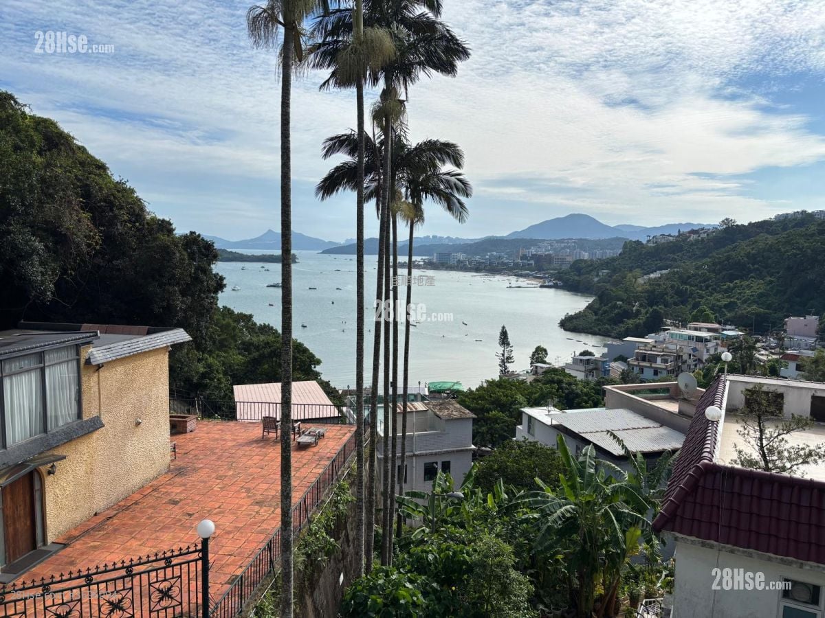 Village Sell 2 Bedrooms , 1 Bathroom