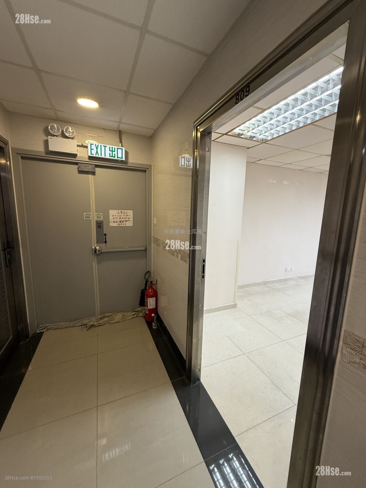 昌华工厂大厦 租盘